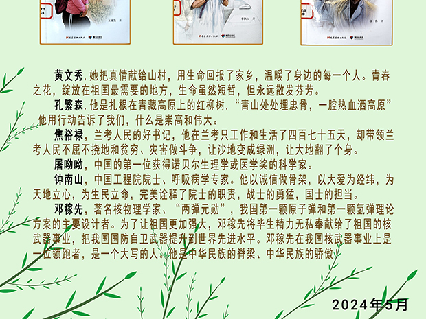 2024ºƼ_03.jpg